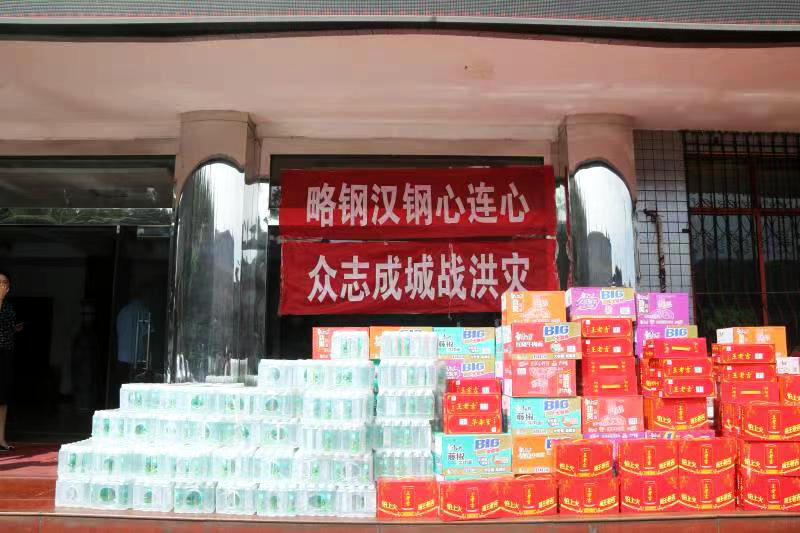 微信圖片_202108241731256.jpg